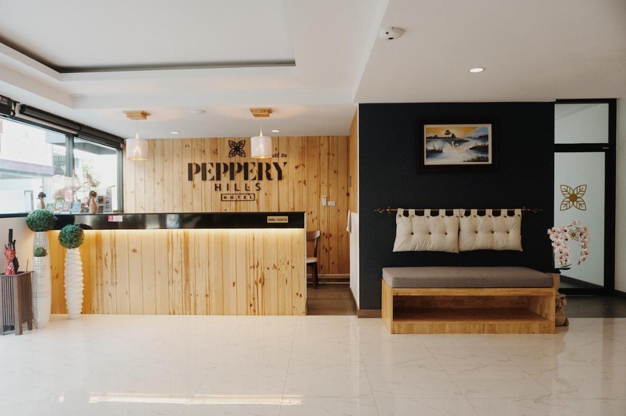 Peppy Hotel-Pepperyhills Hotel Τσιάνγκ Μάι Εξωτερικό φωτογραφία